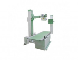 Аппарат рентгеновский цифровой палатный передвижной «Р...